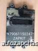  m20623918 | A0424471940, 0074467040   om904LA, Mercedes Benz Truck Atego,    206