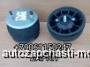  m35265580 |         Higer 6119 6129 6122 6128 29E01-30100*02020 29E013010002020 19039 L9039