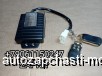  m35249542 | 61A03-08310-AMP         Higer HIGER 61A0308310AMP