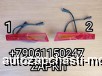  m35239671 |         Higer 6122 37VBK-31110, 37VBK-31120 37VBK31110 37VBK31120