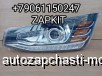  m35239502 |      Higer 6128    37ERS-72100-LD1 37ERS72100LD1