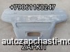  m35233955 |      Higer 6128 ( ) 53LUN-02572 53LUN02572