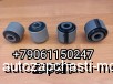  m35058484 |    29E01-30100*02012  16*48 48*16 16*50*47   Higer 6119 6129 ,  Yutong 2935-00239  16*50 L-47