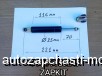  m32292802 |     Higer 6119 6129  115  67V11-04010*01014 67V110401001014