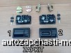 m32077923 |           Higer HIGER 160*95 56V01-04310 55E01-08310 56V0104310 55E0108310