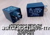  m32269792 | 3731-00160   JD267A 373100160 (24 V, 6-)      Yutong 6122 6129 6119