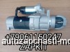  m32257788 |   Higer 6840 6885 -2 6BT 4935789 3708N-010 10  D- 32  -4308 6BT V-5.9 