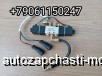  m32245740 |    6108-01640     610801640  Yutong 6122   Higer 6128 TG2512-06W TG251206W