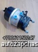 m32197869 |     120              Yutong 6121 3519-00817 351900817