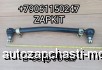  m32178635 |          234700270 KING LONG King Long   6127 L- 70    27