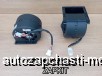  m32155196 |     24V  103  105  206  256 451-3730-20 010-B70-74D 206000-8110002-10