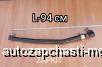  m28587931 | 3422-00538    (2018 .)    Yutong 6122 L- 94  342200538