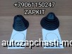  m32075277 |     D-200  D-180       51A01-20962 51A0120962    Higer