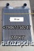  m32060116 |     11KA1-18001 11KA118001   Higer 6885 6840 ISBe ISDe 210-30
