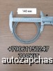  m32046004 |   ABS    Yutong 6122 6128 3550-01200 355001200 D-148 