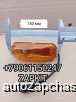  m32008945 |    37A07-26010 150*57   Higer 6928 6885  