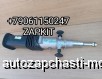  m31939508 |     Higer 6928   34EJ8-04010-PCT 34EJ804010PCT