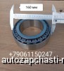  m28635303 | 24V47-00020*04008      (95*160) 33119 30619 24V470002004008   Higer 6119, 6129,   King Long 6129