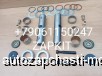  m25355130 |   6122 50*230      D50xL230mm  YUTONG ZK6122H9 (2017.) ST10115 SAMTIN 3001-01434