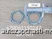  m31882696 |     (  )   Higer 6129 6122 6128 6122 ISLE 3941786