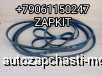  m31867018 |      YUTONG Yutong 6122 2018   4942247 8PK1824 1 ., 2/AV15*2145 2/AV15x2145 2AV15*2145 1 ., 2/AV15*1805 2/AV15x1805 2AV15*1805 1 ., V15*1095 V15x1095 15*1095 2 ., V13*1035 V13x1035 13*1035 2