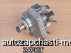  m30469796 | 0445020137      , Cummins ISBe, ISDE  4 5258264 4983836 0445 020 137   Higer 6928 6119