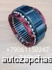  m29777010 |      Higer 6119 6129 6122 6928 6128,  Yutong 6122 6129 King Long   6127 6129 ,    ZHONGTONG 6127 ISLe 24V 140A 150A Yutong 3701-00323