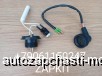  m29691482 |      Higer       24V 27