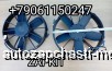  m29511477 | 81KA4-11501 281000056 TY-08025 TY08025     Higer  ,   ( ) 81KA411501  Yutong,   King Long , 8114-00412  305 , 333 