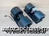  m29524787 | 81A01-01502        Higer     81E01-01712 81U02-11504-B-O ZD2827 ZHF-281 ZHF281 135*350  81E0101712 81U0211504BO
