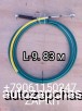  m29511508 | 217500690     King Long L-9,83  L-9830 