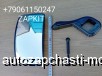  m29511464 | 82VD1-02704        82VD102704   Higer 6119 6129  115*200 