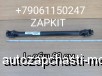  m29499971 |    34YS1-04060        Higer 6122 34YS104060   25.5 