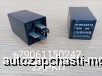  m29499966 |   37M60-55110V*01020 5  VDRKQ207A VD-RKQ207A VTRKQ207A VT-RKQ207A RKQ207A   Higer 37M6055110V01020