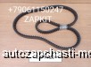  m29493518 |  22*1720 AV22*1720 22x1720 592081720 King Long   6127 6129