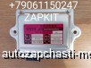  m29493505 | 37VVD-18221    37VVD18221   Higer 6122 6129   