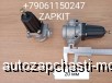  m29493496 | 4750103000     475 010 300 0      Higer