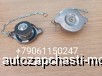  m29493494 | 13V02-03511    13V0203511   Higer