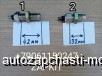 m28684013 | 38L18-12001   38L1812001    3967252 3834N-010   Higer 6119 6129 6122 6128