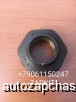  m22676748 | DANA F5169-77, F516977 40    , ..     206 226 ,  NDS56LF