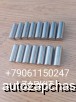  m28538797 | 17a13-00030A*04201    17Q21        15 1701402-11 HIGER 6885 17A1300030A04201 17A13-00030A*04201,  8,5*22 