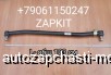  m28602966 | 30V47-03010-A    30V4703010A    104    Higer 6119   24