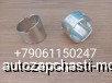  m28311662 |     Higer 6119 6928 6885 6840 ISBE ISDE BT 4891178 3901085 3941476