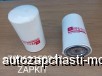  m28514522 | FF5767 FF5488      ISLE  Yutong ZK6122H9, ZK6119HA, 6129H, XMQ6127C