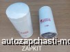  m28514440 | 299001314     LF4054  YUCHAI XMQ 6900