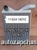  m28501281 |       11XG4-18010 11XG418010   Higer 6109 -3