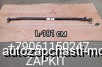  m28478771 | 3003-00740         Yutong 6122 L-181  3003-00740 2018  