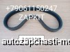  m28423770 | 2AV13-940 2-V13*940 2AV13*940 2V13940 2V13-940      ZHONGTONG 6127