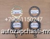  m28386129 | 24V47-00010*01025    JY24N01076 D-82  D-87      Yutong   Higer