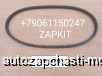  m28365480 |  15*1185 V15*1185 9304-00099  Yutong 6119 6129